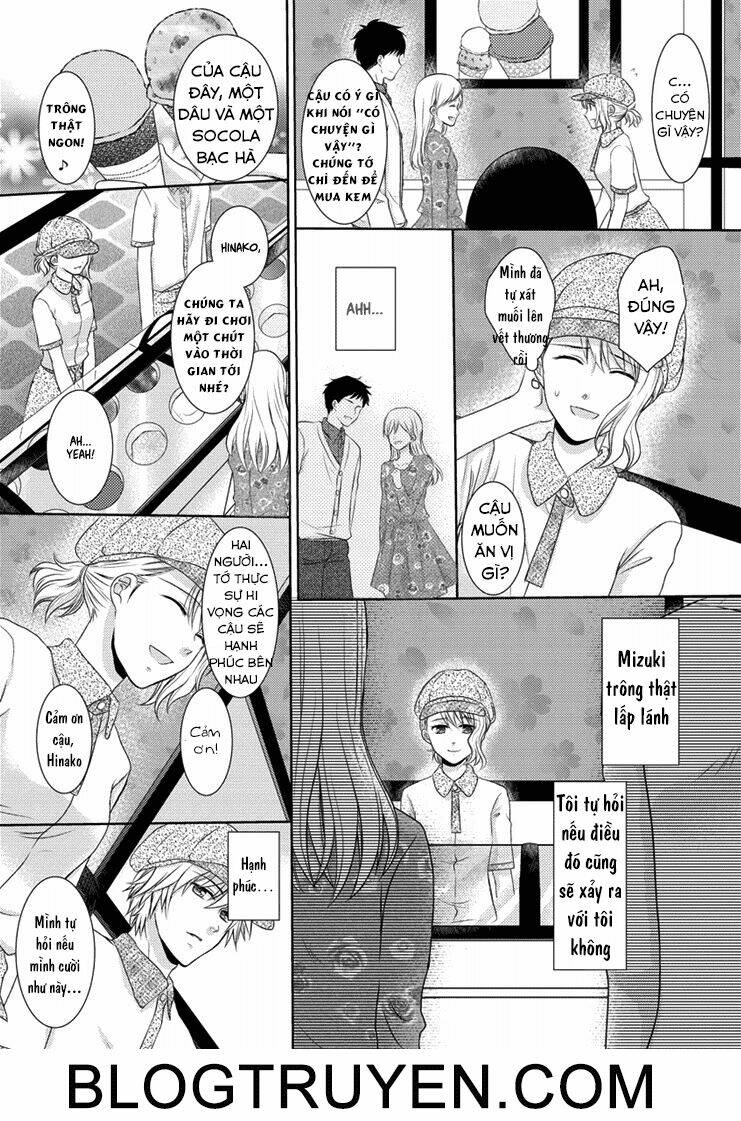 30 year old virgin ol chapter 1 17