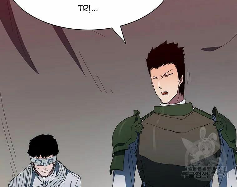 các chòm sao chỉ chú ý mình tôi chapter 27 15