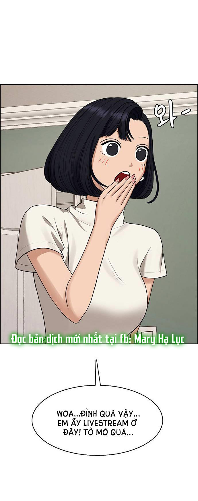 vẻ đẹp đích thực - true beauty chapter 236.2 75