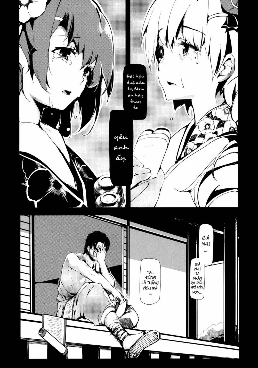 take no hana chapter 3 7