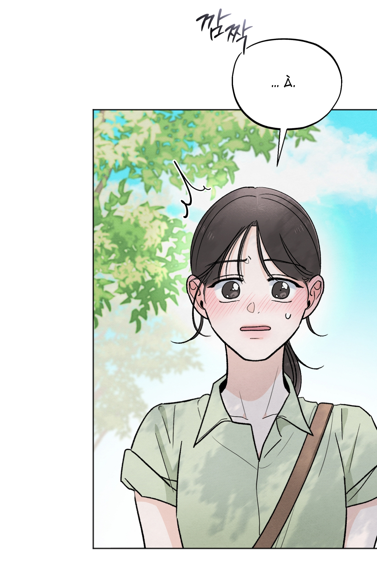 hoàn cảnh của rác rưởi chapter 26.1 2