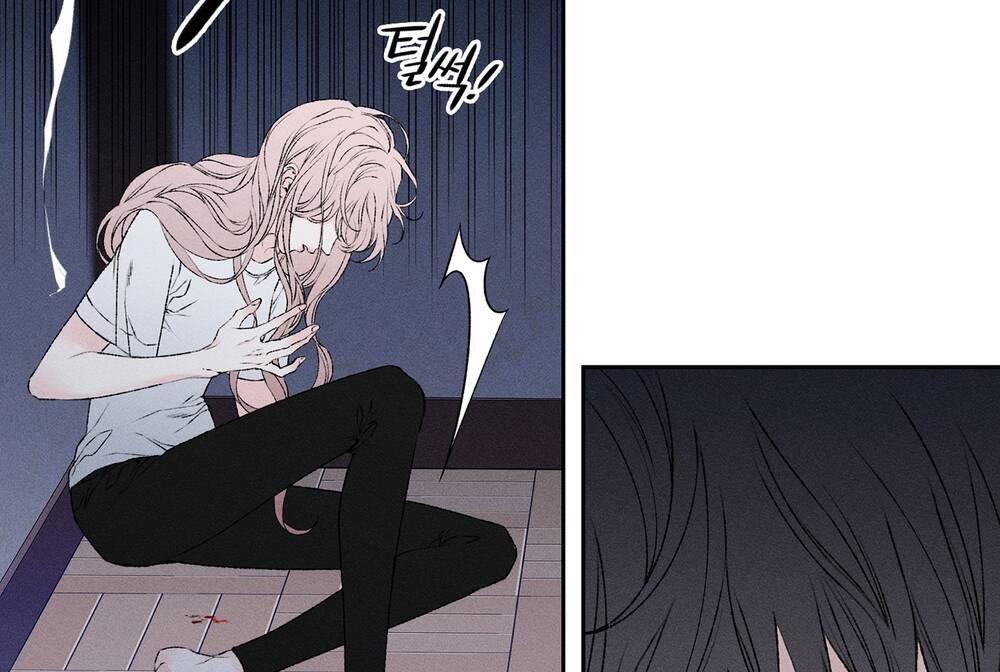 mối tình đầu của ma cà rồng chapter 25.2 87