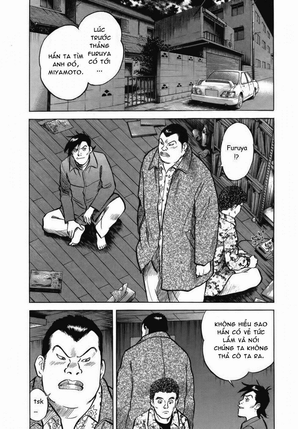 17-sai (kamata youji) chapter 26 5
