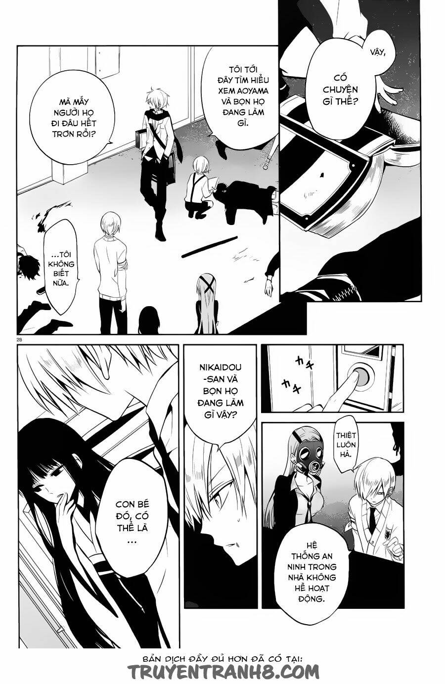 boku to senpai no tekken kousai chapter 17 28