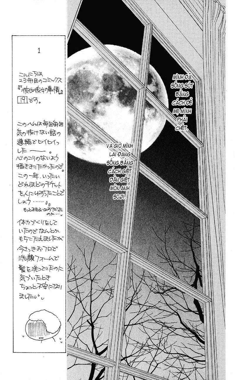 kare kano hajimemashita chapter 89 11