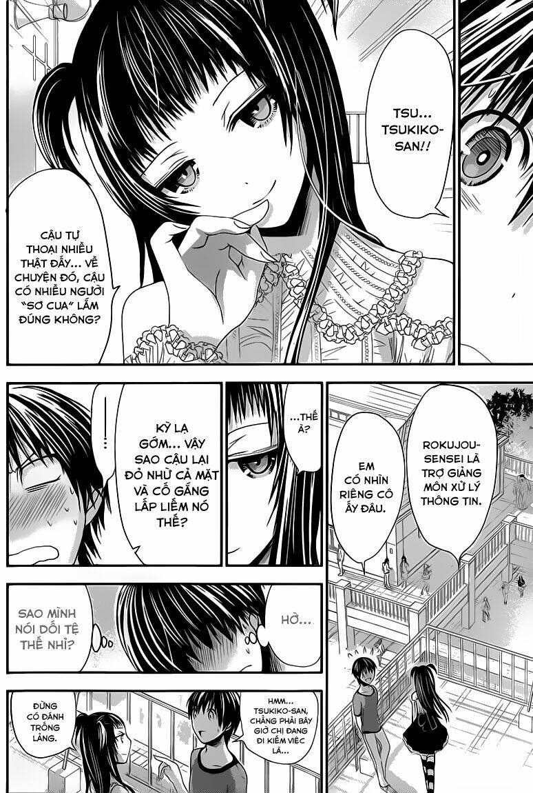 minamoto-kun monogatari chapter 99 6