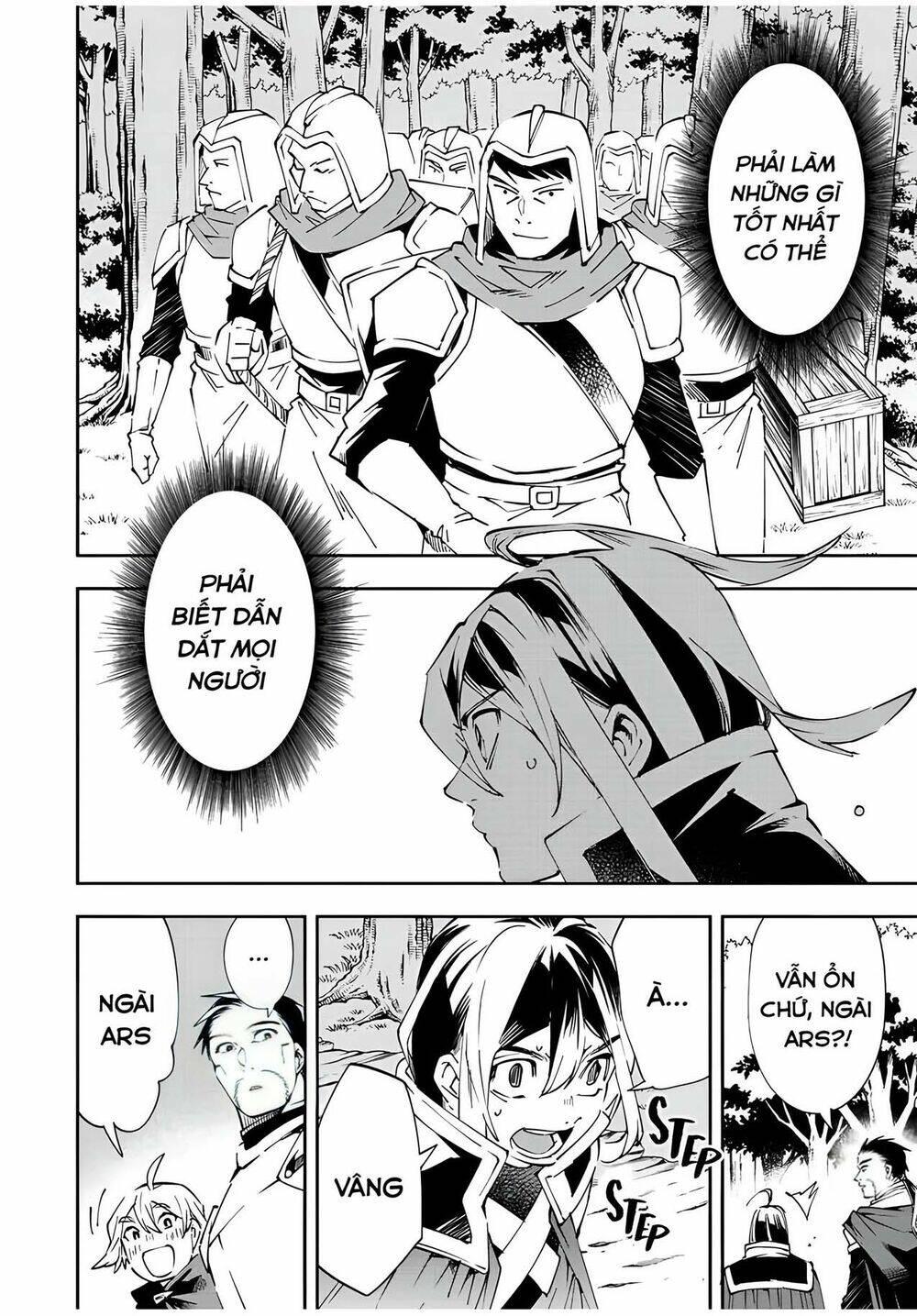 tái sinh thành quý tộc với kĩ năng 'appraisal' chapter 66 7