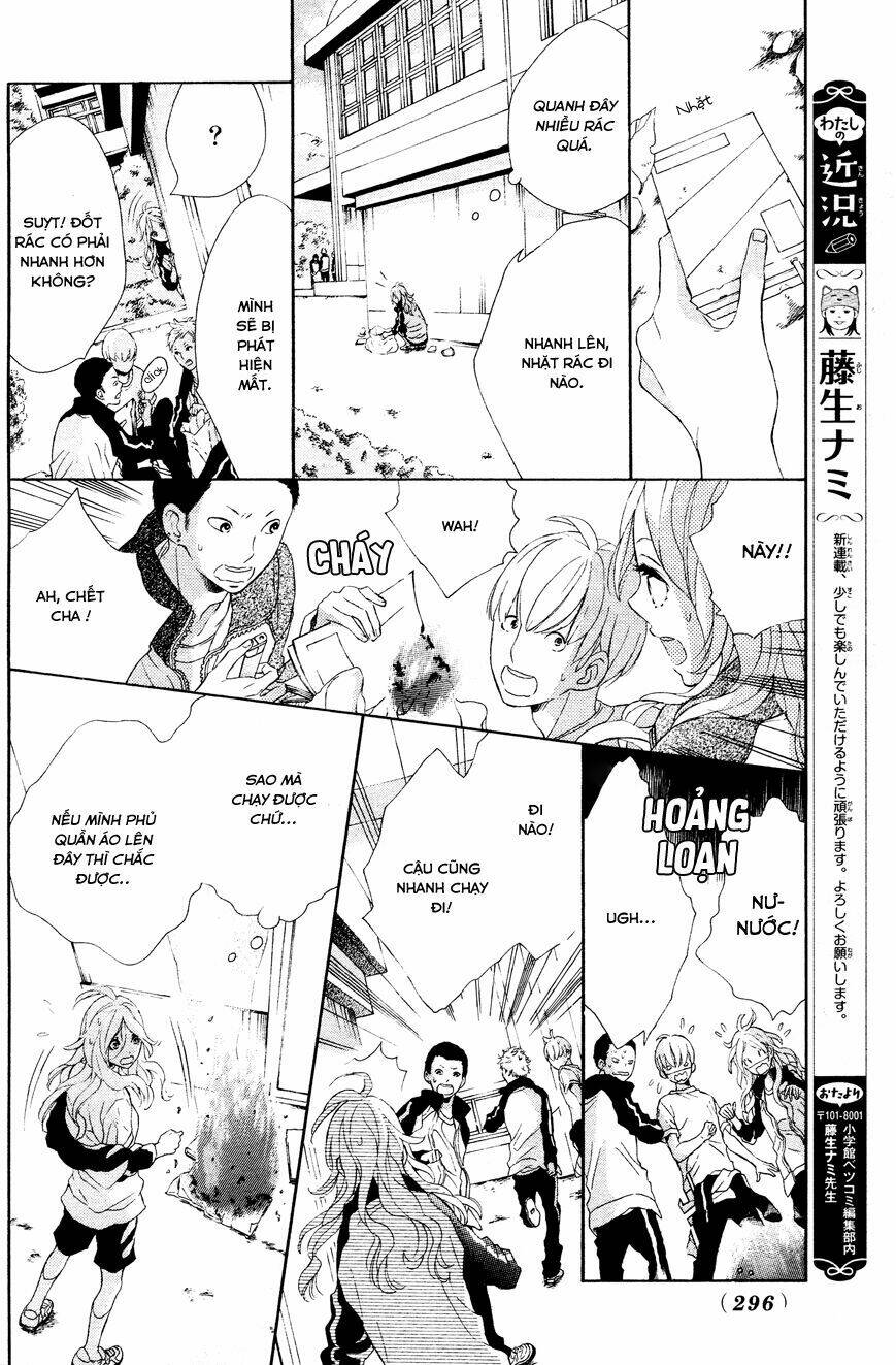 sunrise! chapter 1 23