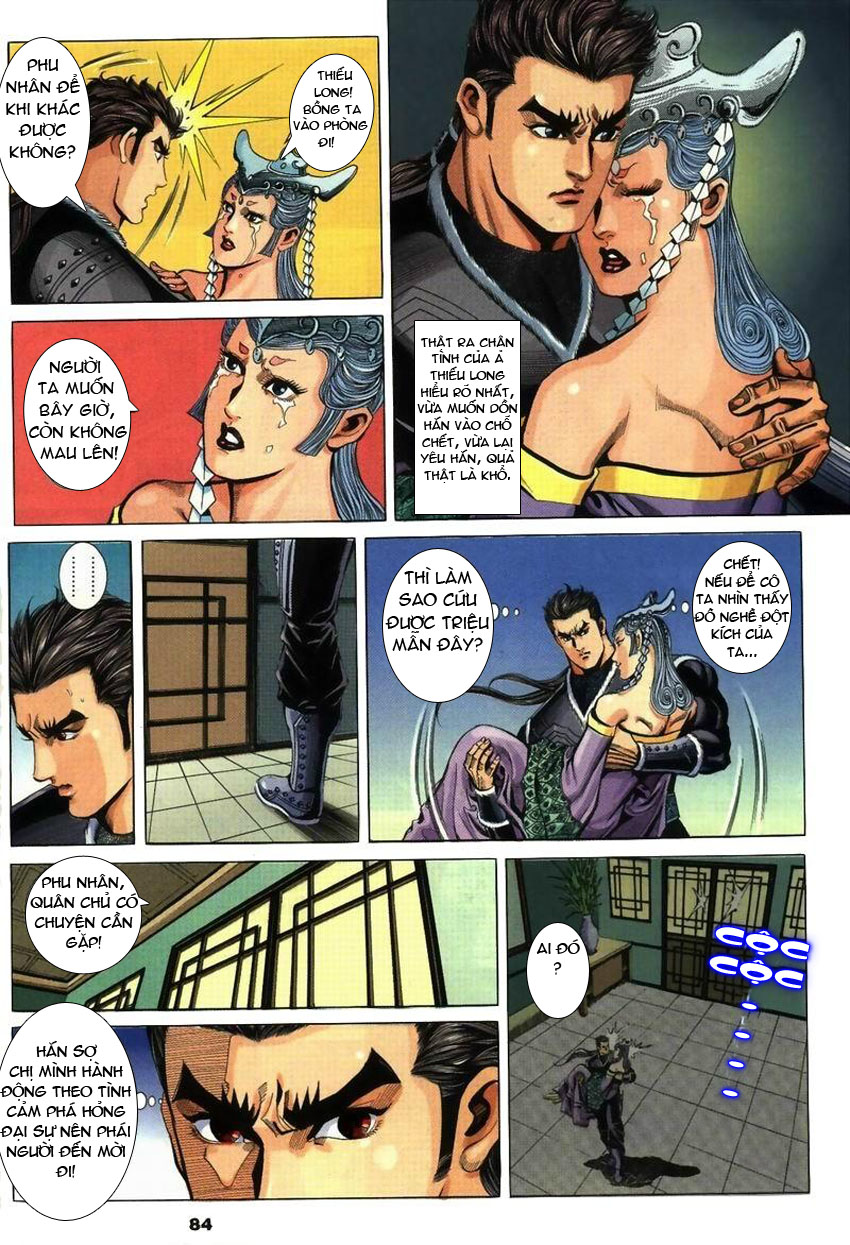 tầm tần ký chapter 25 23