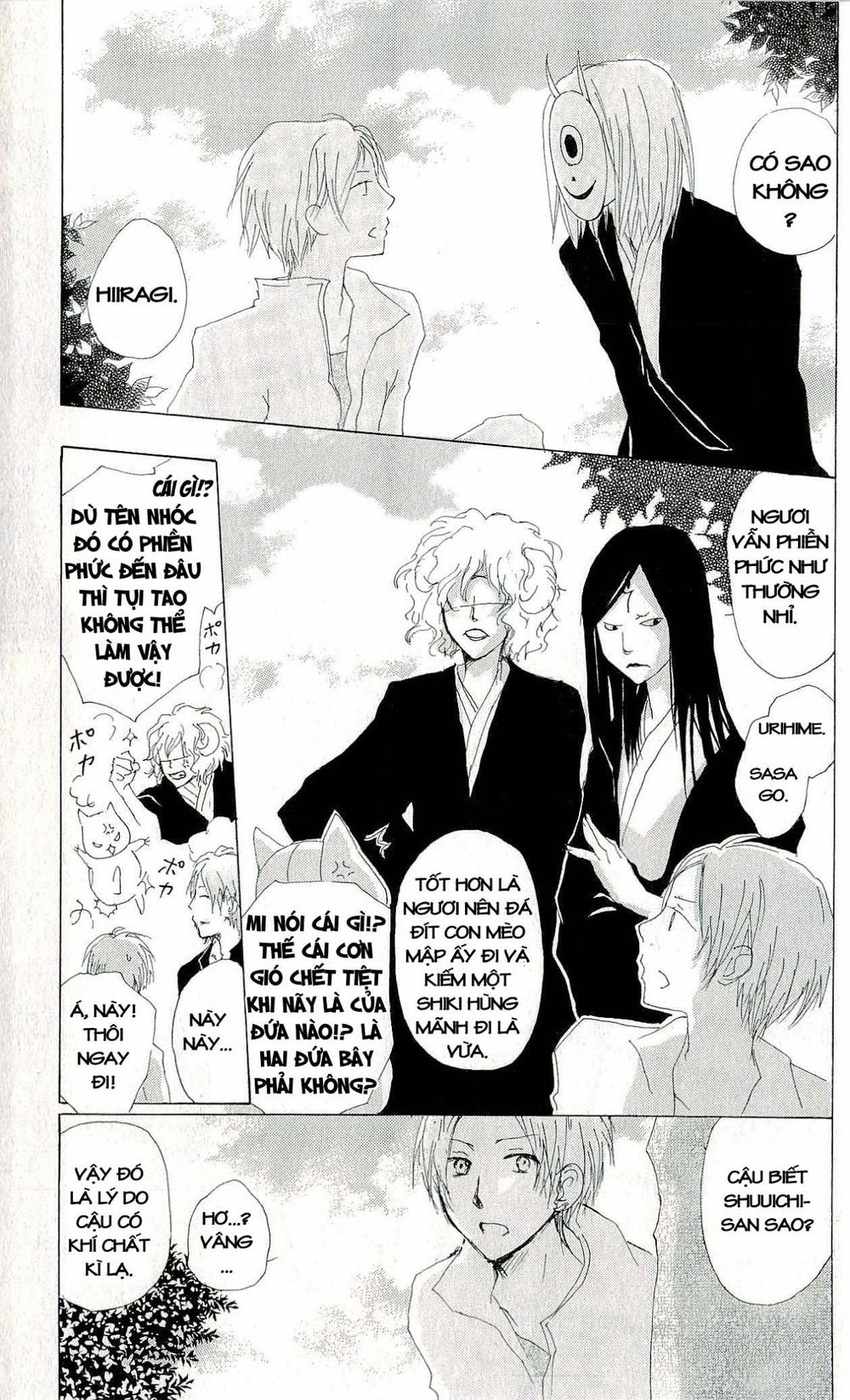 hữu nhân sổ chapter 60 23