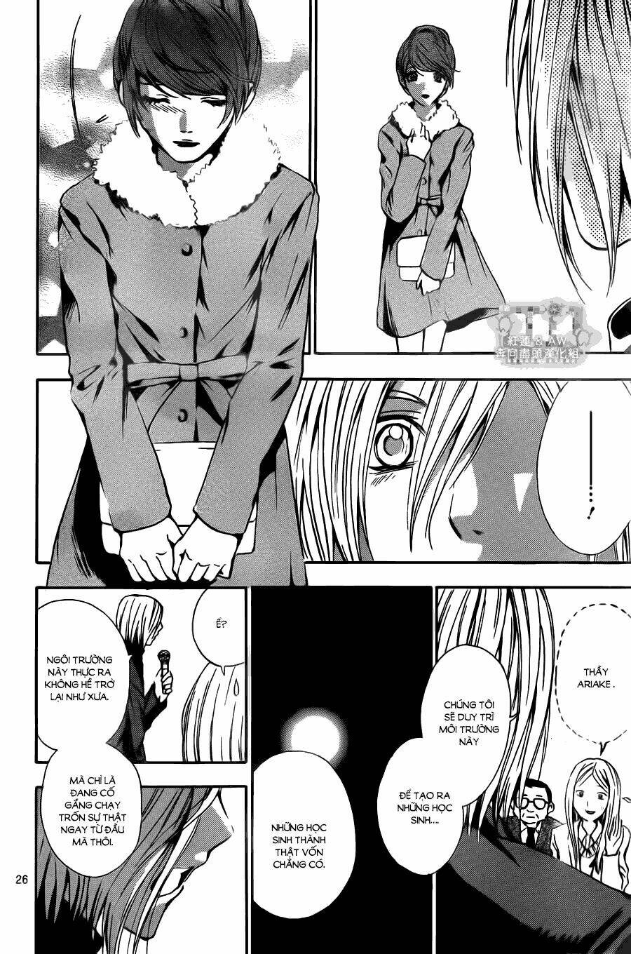 sekai no hate chapter 12 28