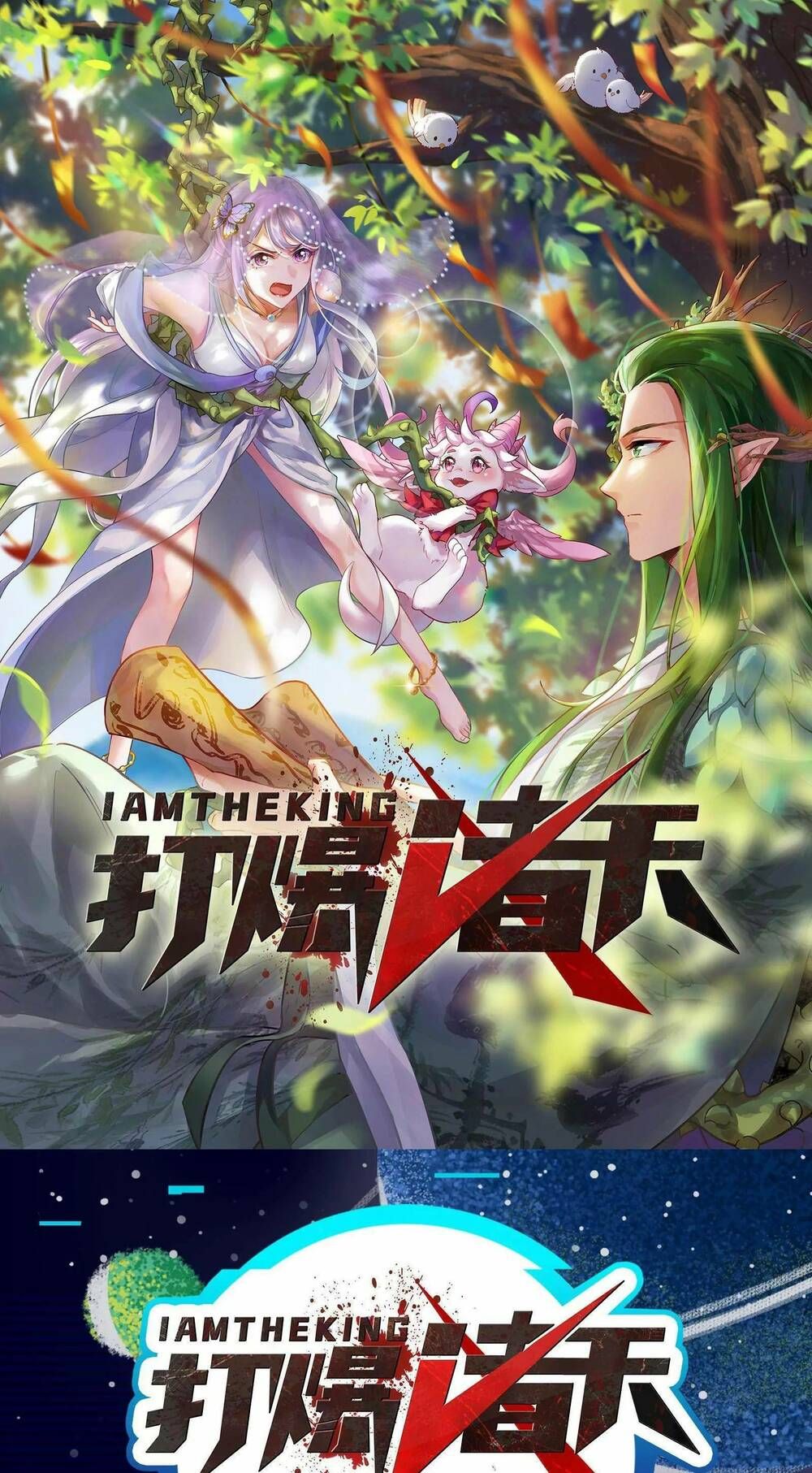 đánh bại chư thiên chapter 22 1