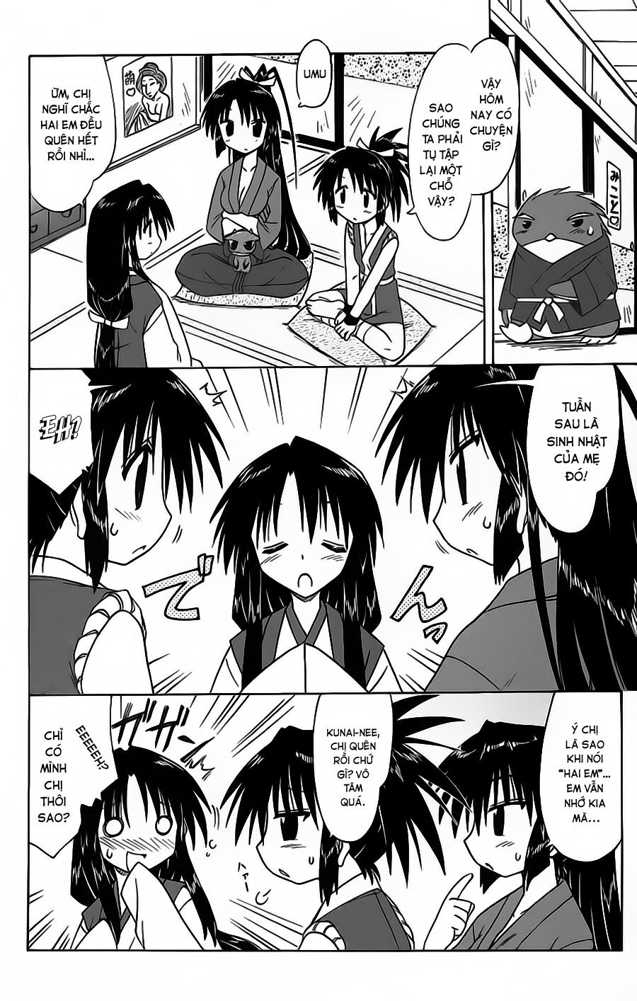 nagasarete airantou chapter 67 8