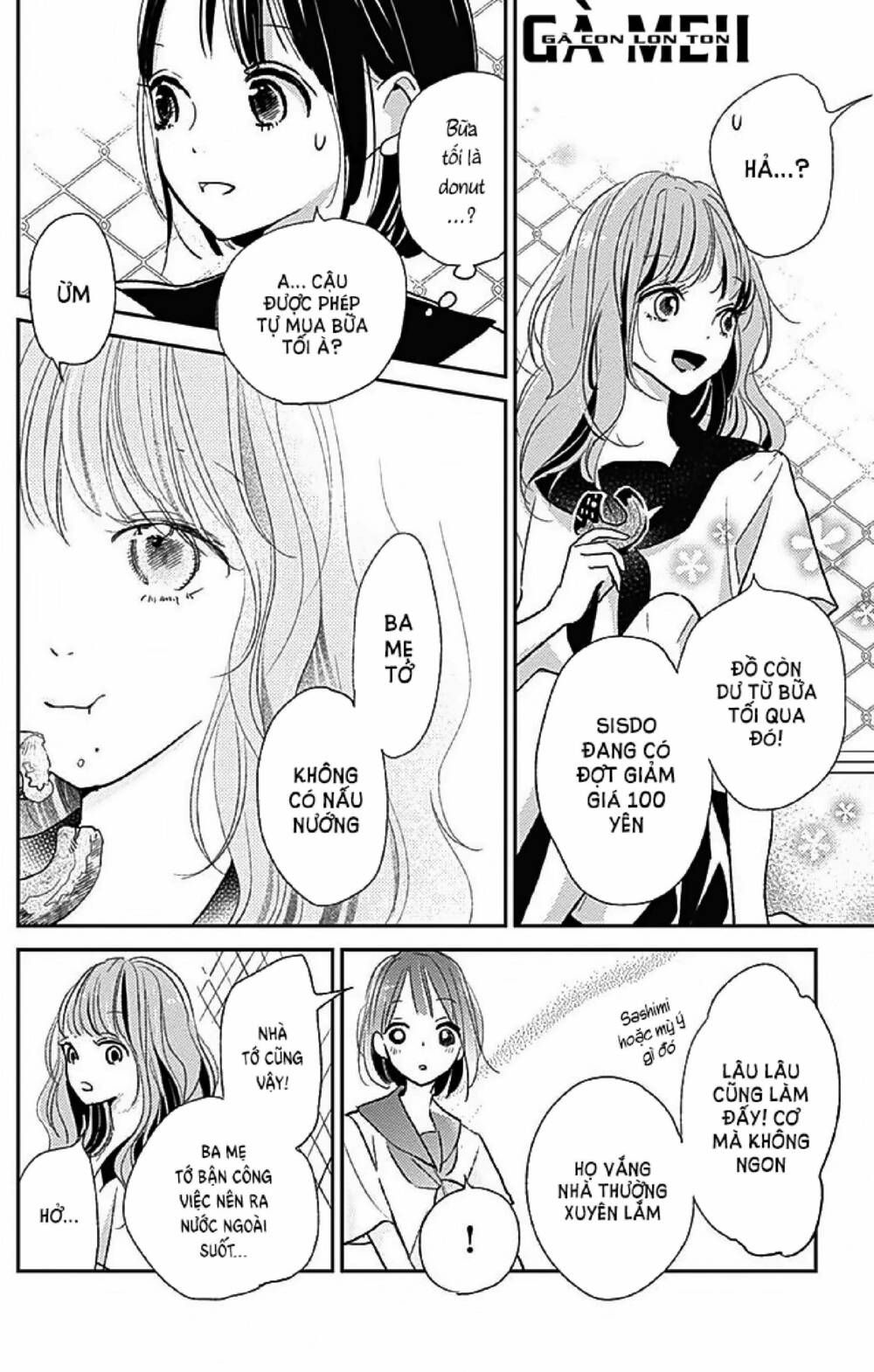 kimi to yurrika chapter 10 6