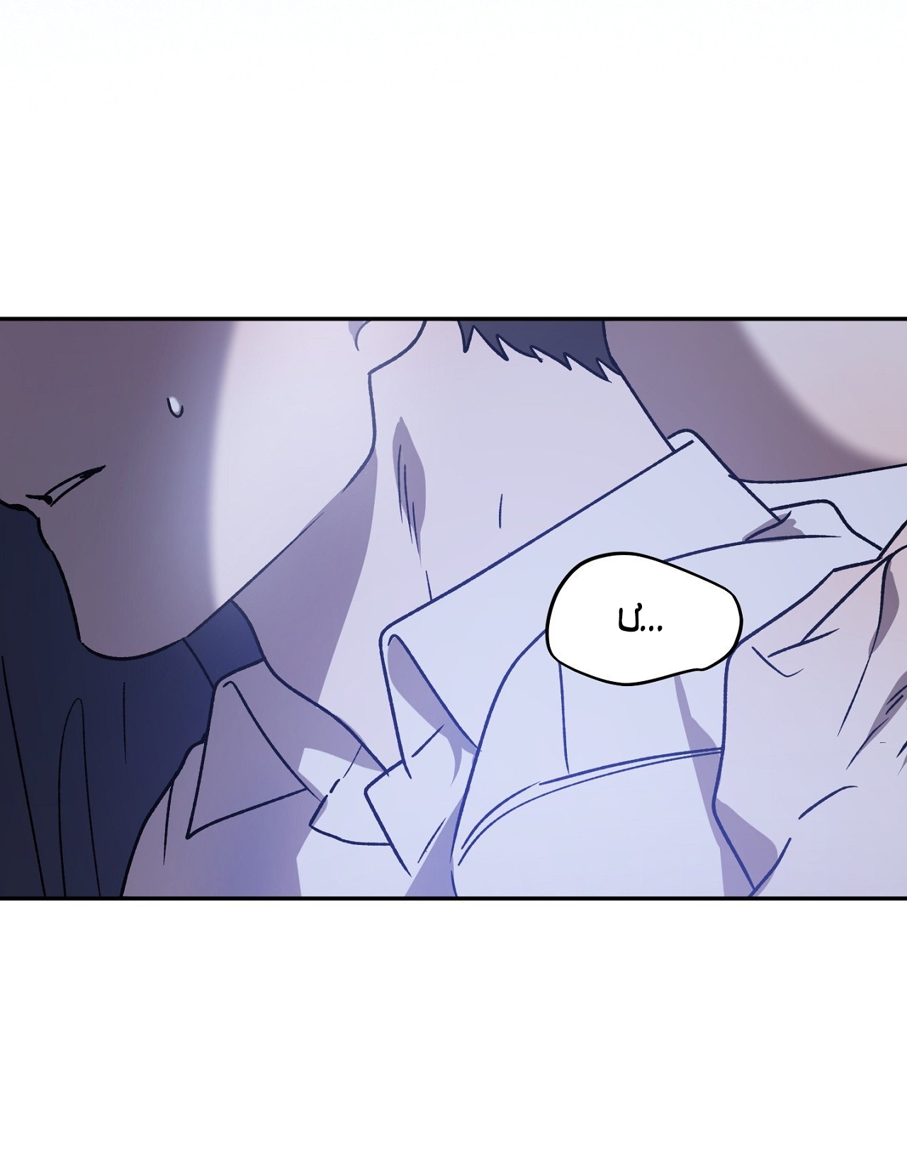 Anh Đã Hiểu Chưa? chapter 42.1 - Trang 36