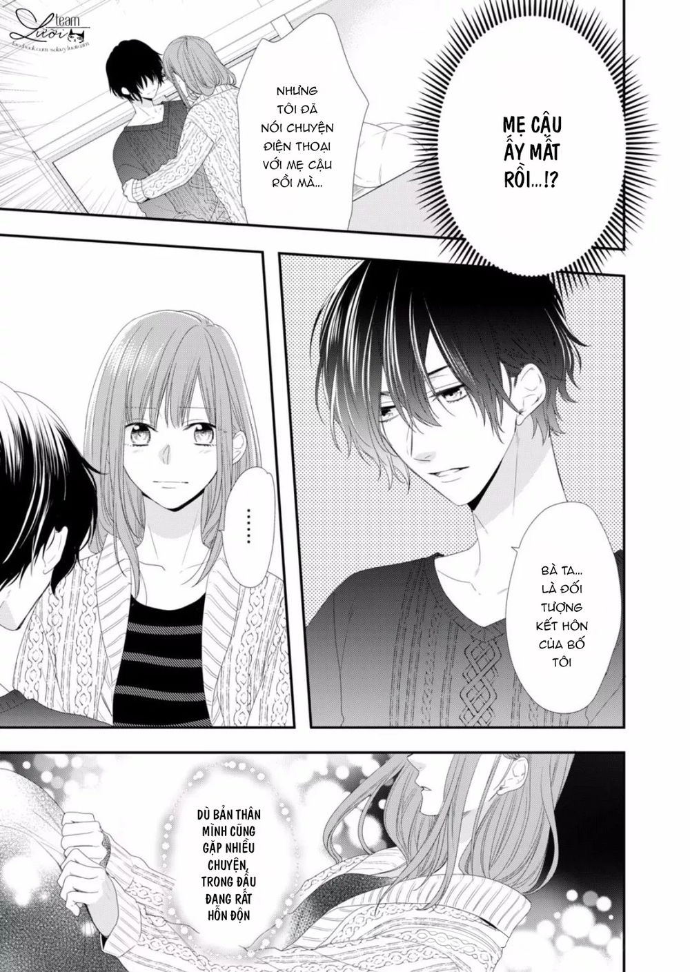 sakurairo kissholic chapter 9 15