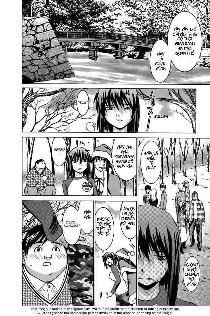 koibana onsen! chapter 12 5