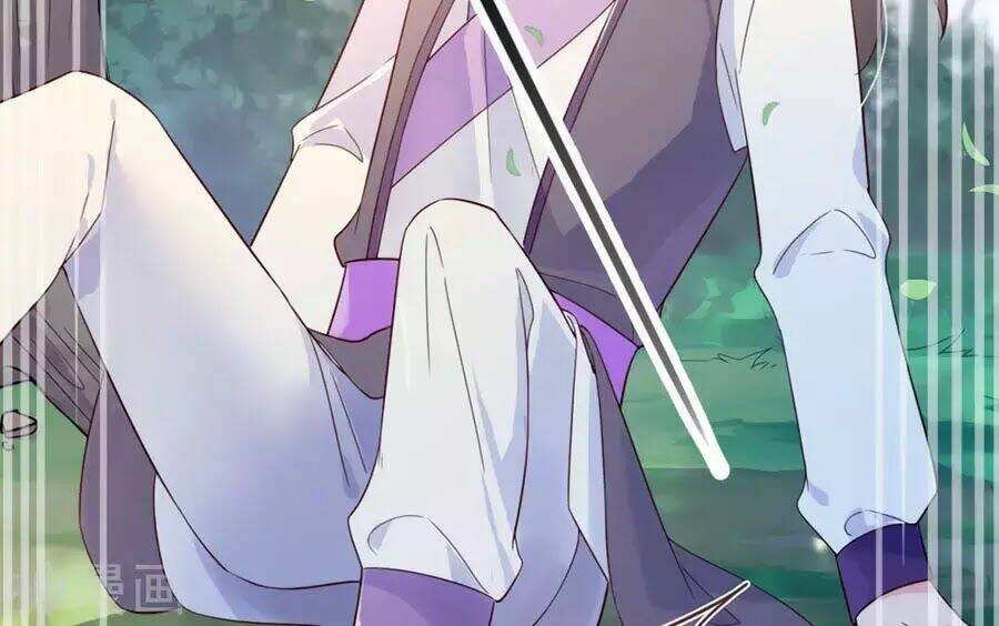 điềm mỹ chi huyết chapter 21.2 25