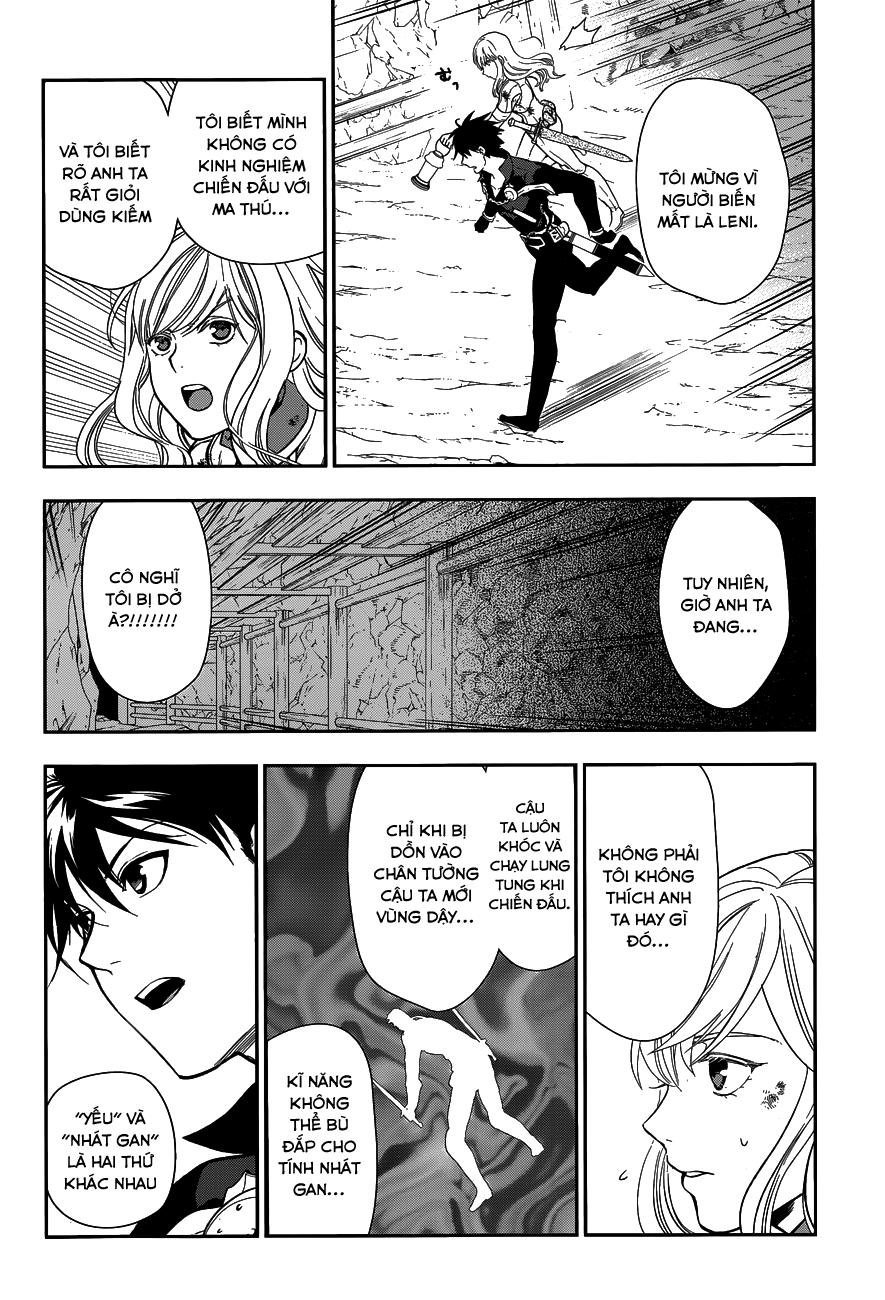 rain chapter 41.2 14