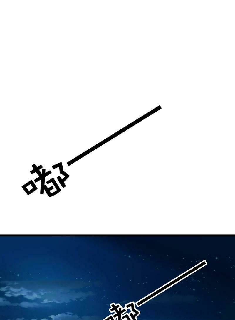 anh hùng khốn nạn chapter 3 1