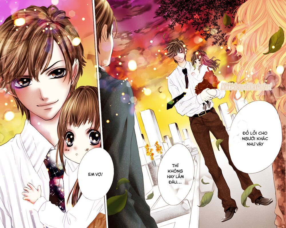 ookami ni kuchizuke chapter 11 21