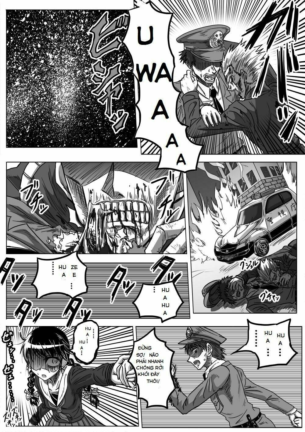 doraemon: nobita no biohazard chapter 16 2