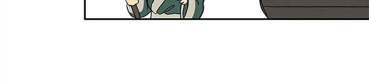 học sĩ tái sinh chapter 107 28