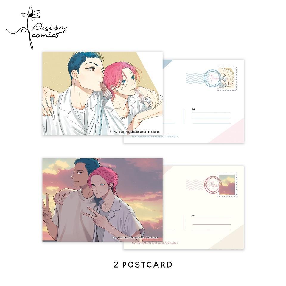 Sách - Nagahama To Be, or Not To Be - AZ Việt Nam