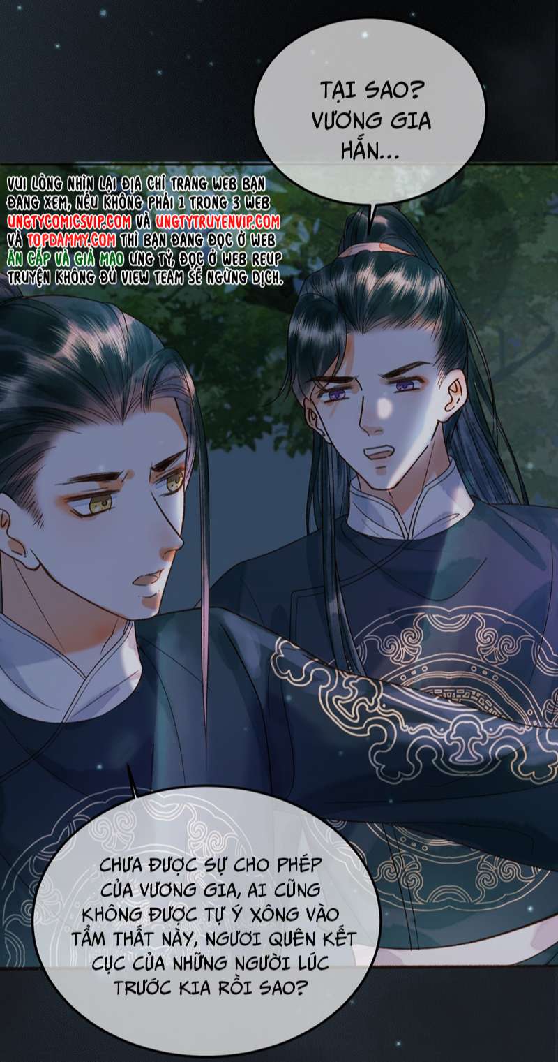 Ảnh Vệ chapter 27