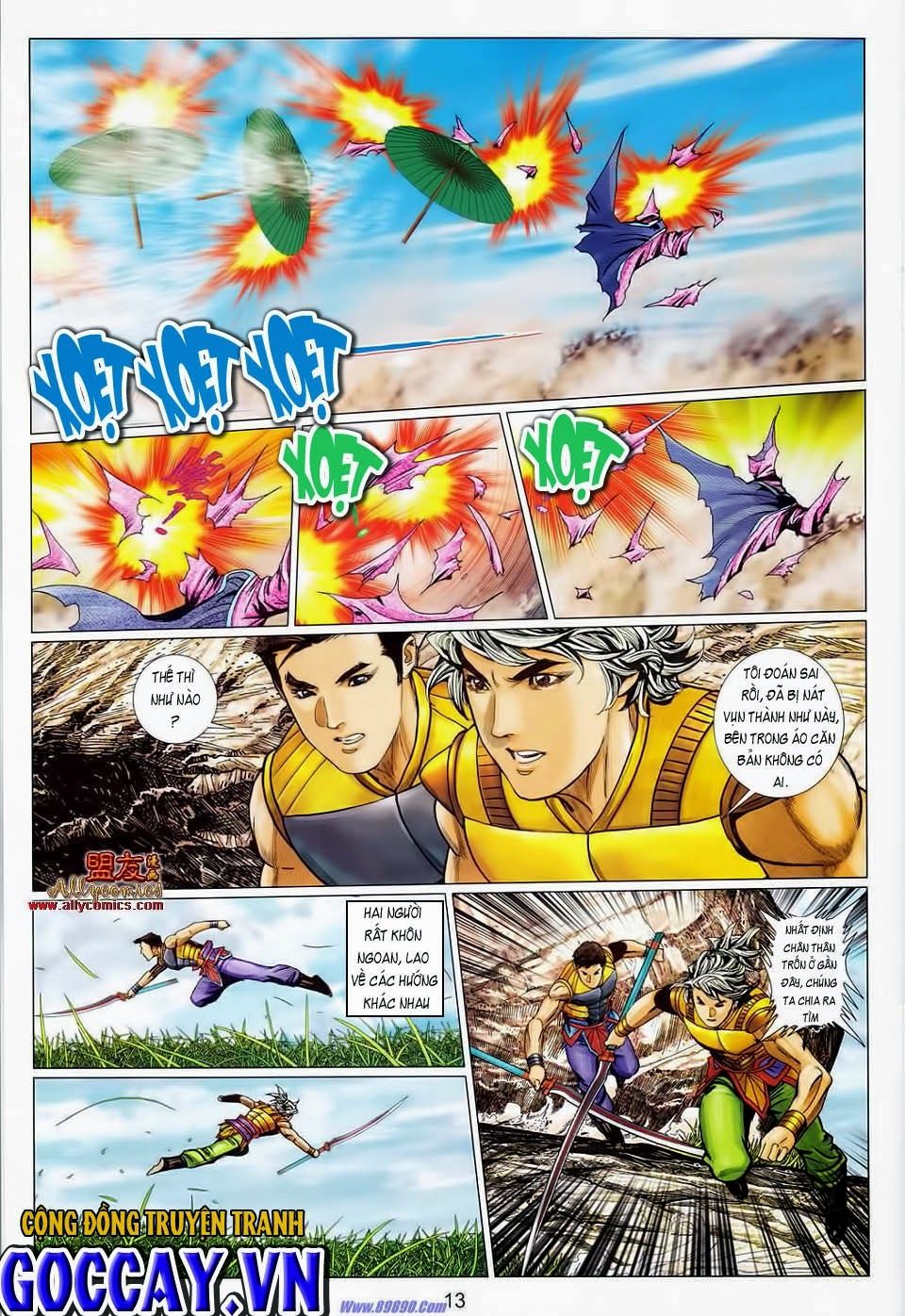 tuyệt thế vô song 2 chapter 105 12