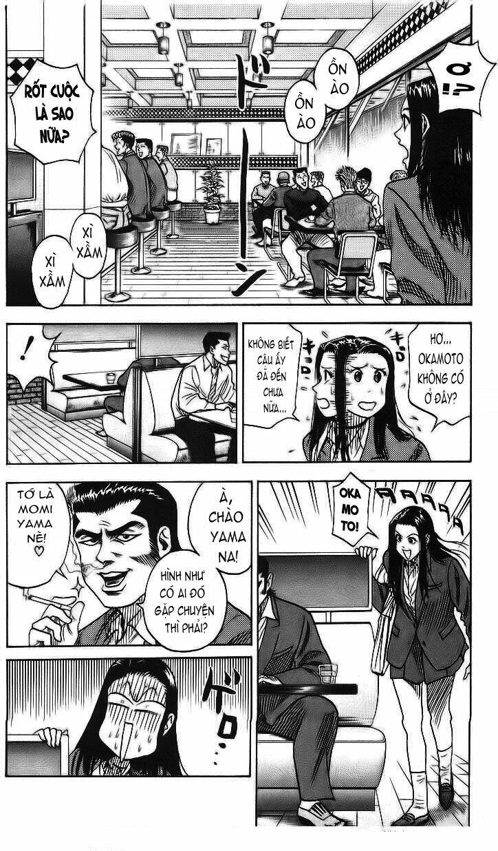 hareluya chapter 58 11