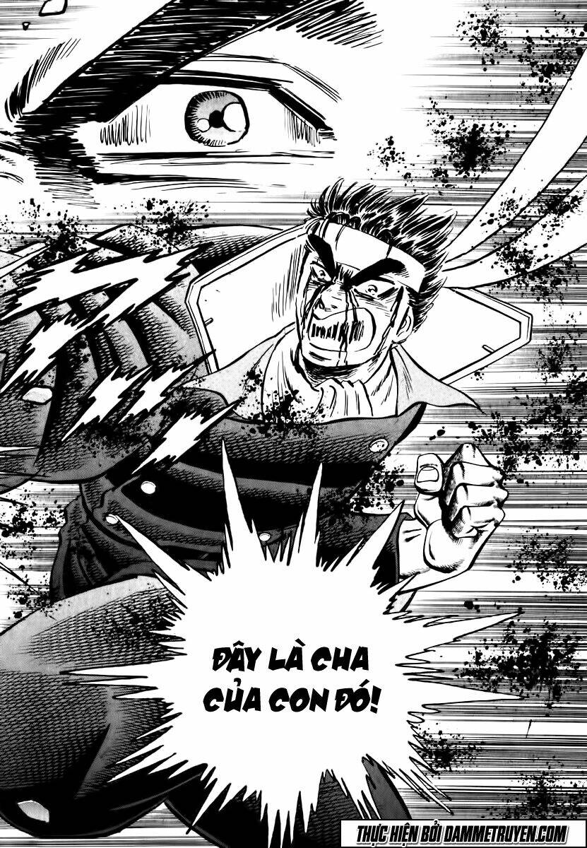 akakatsuki!! otokojuku - seinen yo, taishi wo idake chapter 46 18