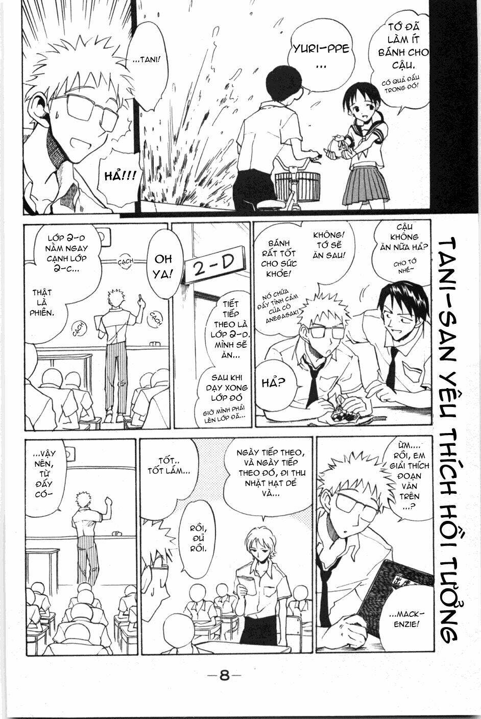 school rumble chapter 73 5