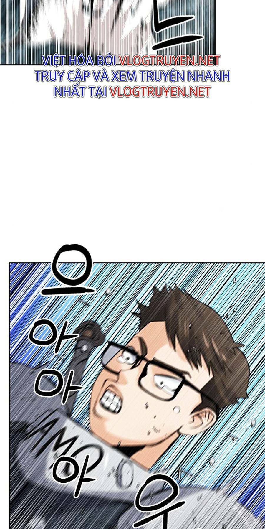 druid tại ga seoul - người hóa thú chapter 40 7