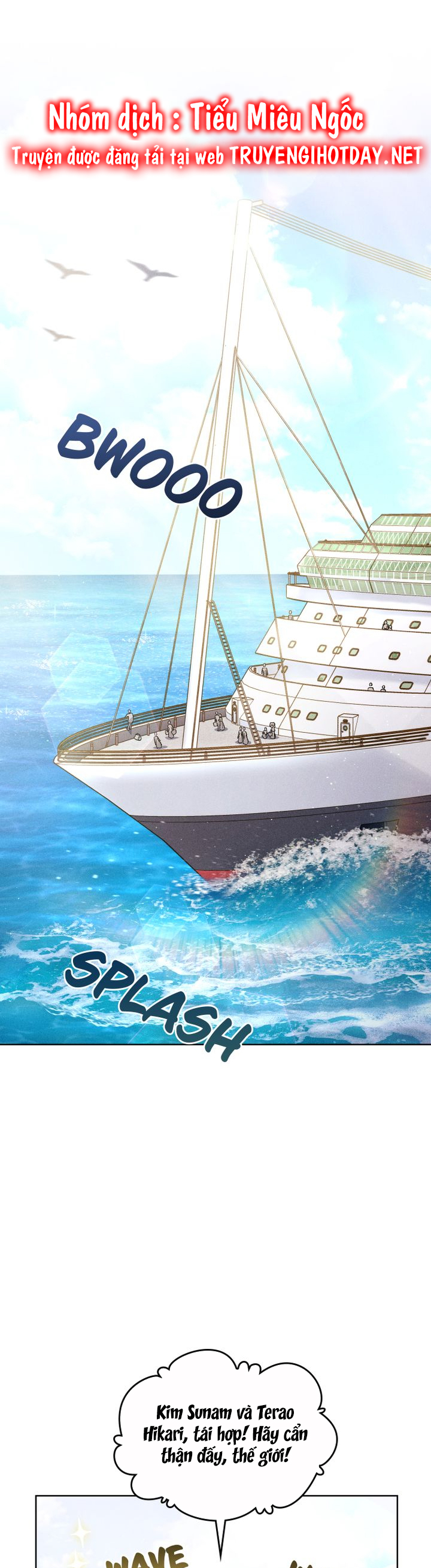 nếu tôi là bạn chapter 100 1