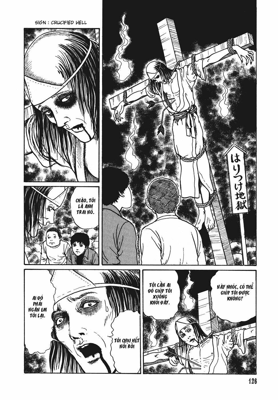 yami no koe chapter 4 20