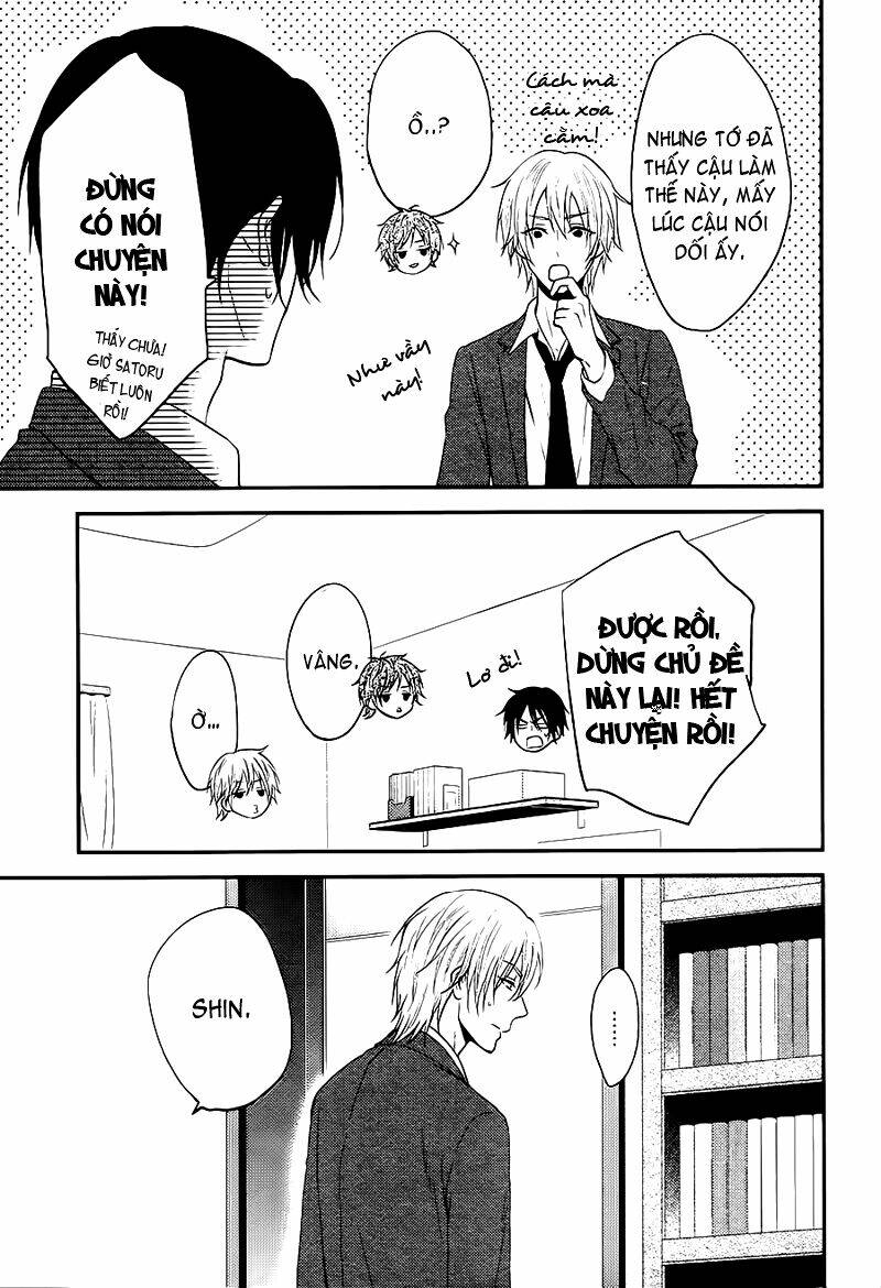 kitto kiss o suru toki chapter 2 11