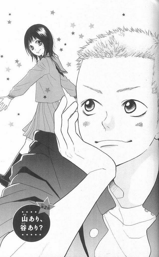 my hero! chapter 2 2