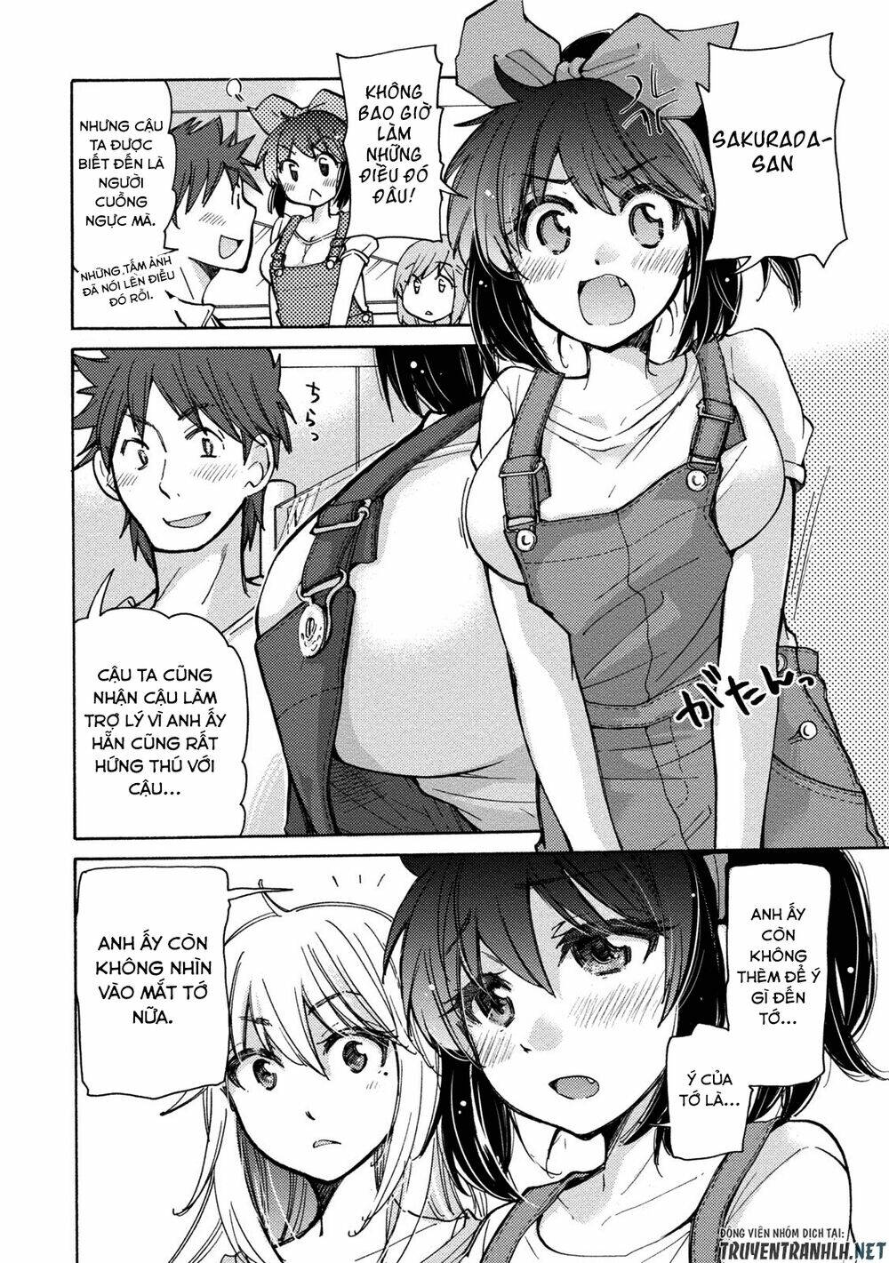 hissatsu! paipai talk chapter 2 7