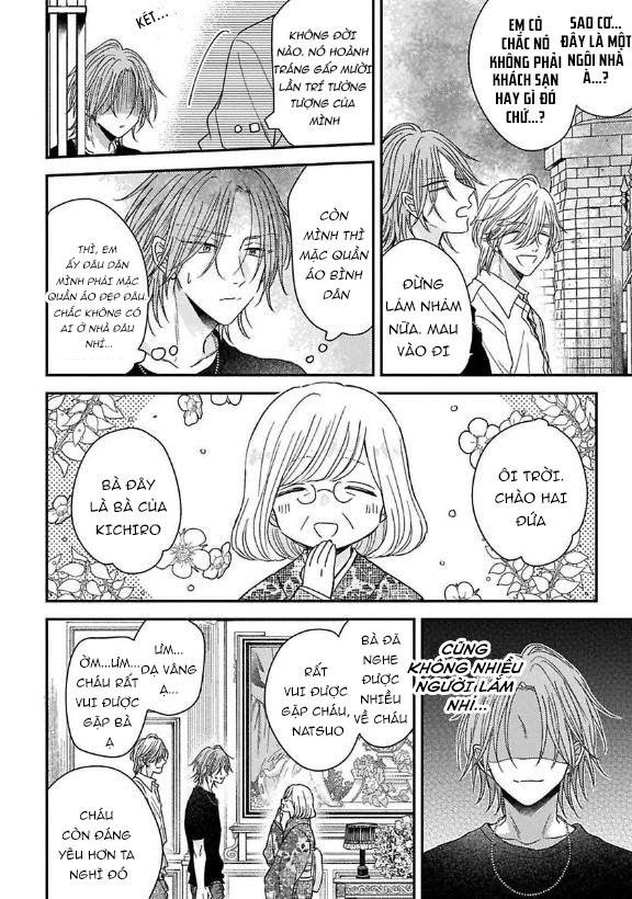 urisen boy to koisuru onzoushi chapter 7 8