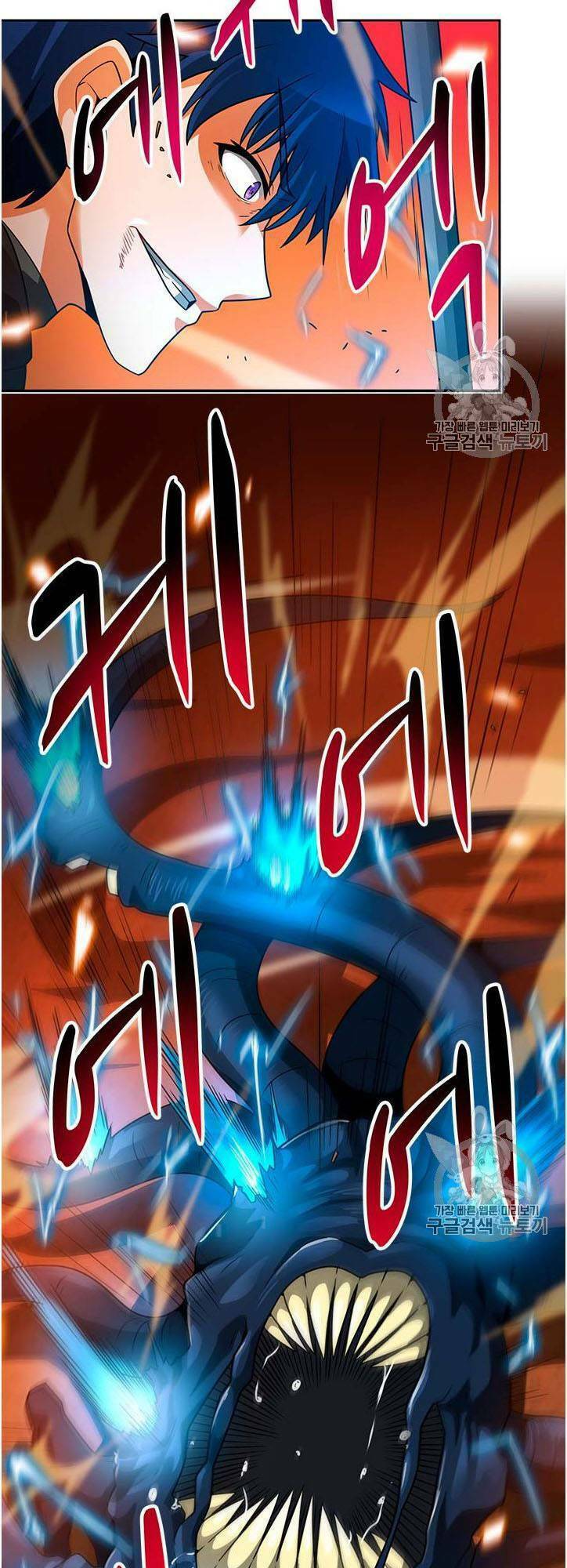 tôi tự động săn một mình chapter 48 68