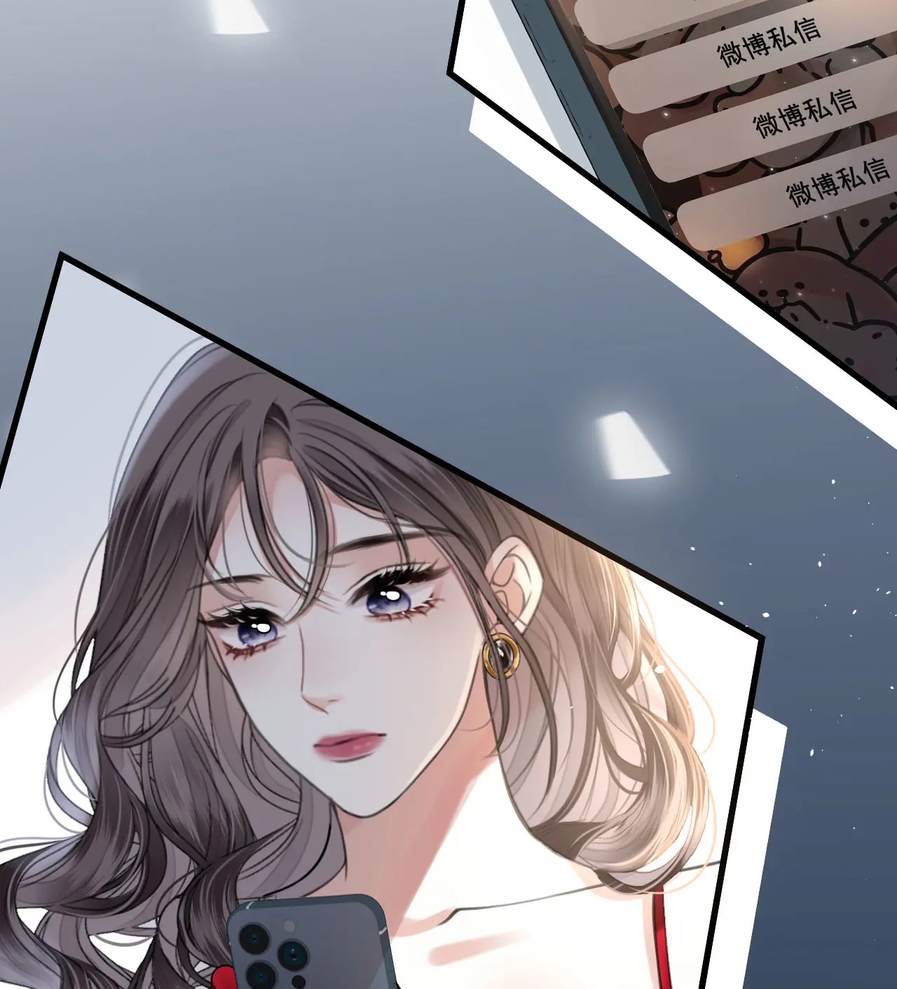 ngày mai cũng thích anh chapter 8 44