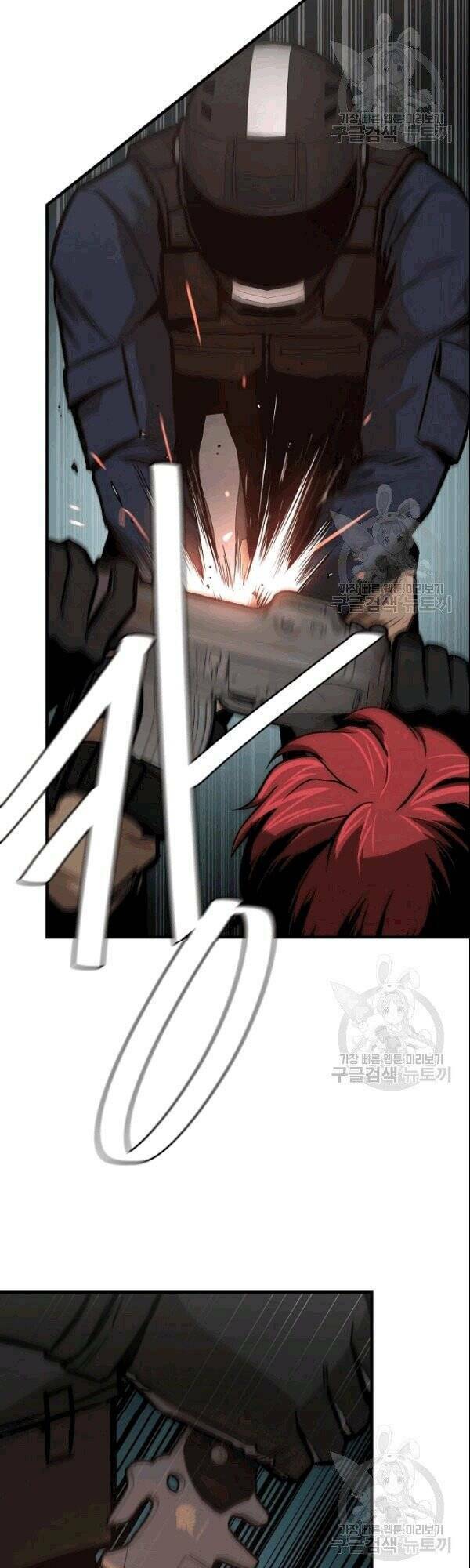 return survival chapter 71 15