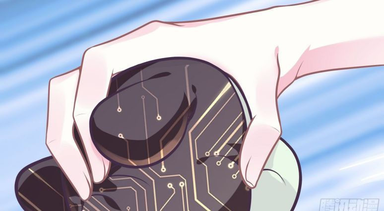 tôi nghi ngờ hệ thống thích tôi chapter 17 28