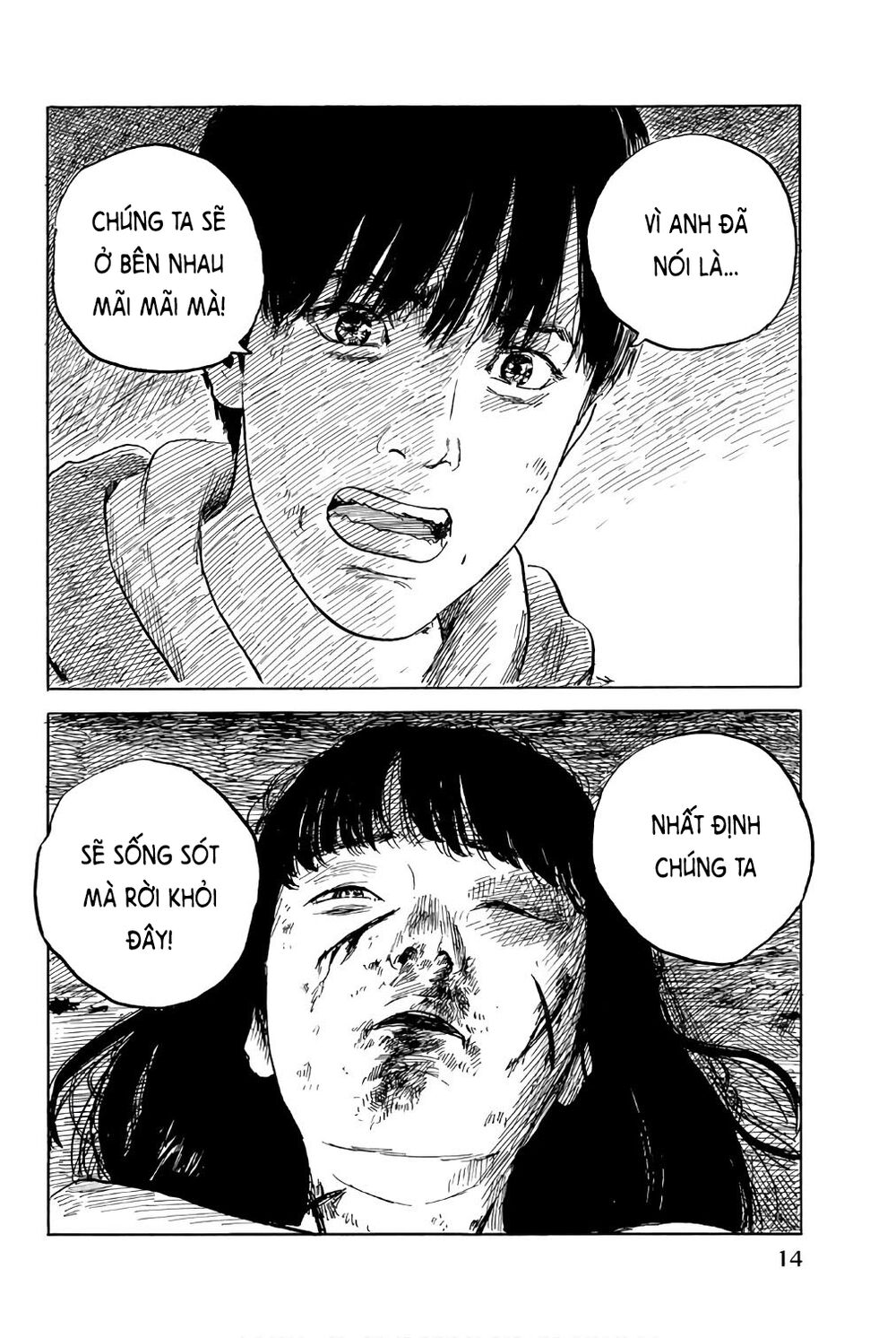 happiness chapter 36 14