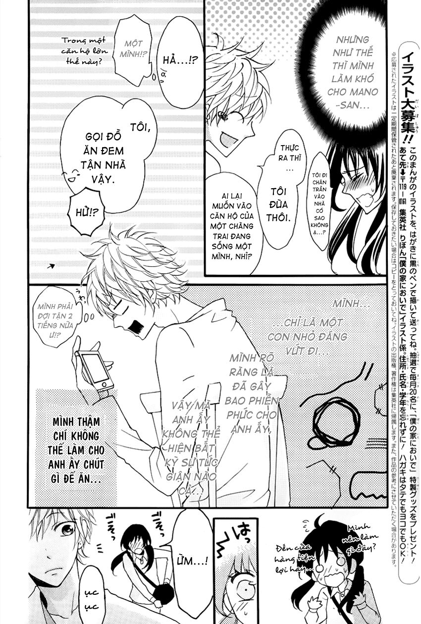 come to my home chapter 1 32