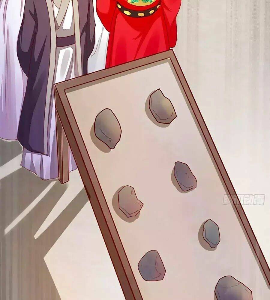 thần y khí nữ: ngự thú cuồng phi của quỷ đế chapter 55 37