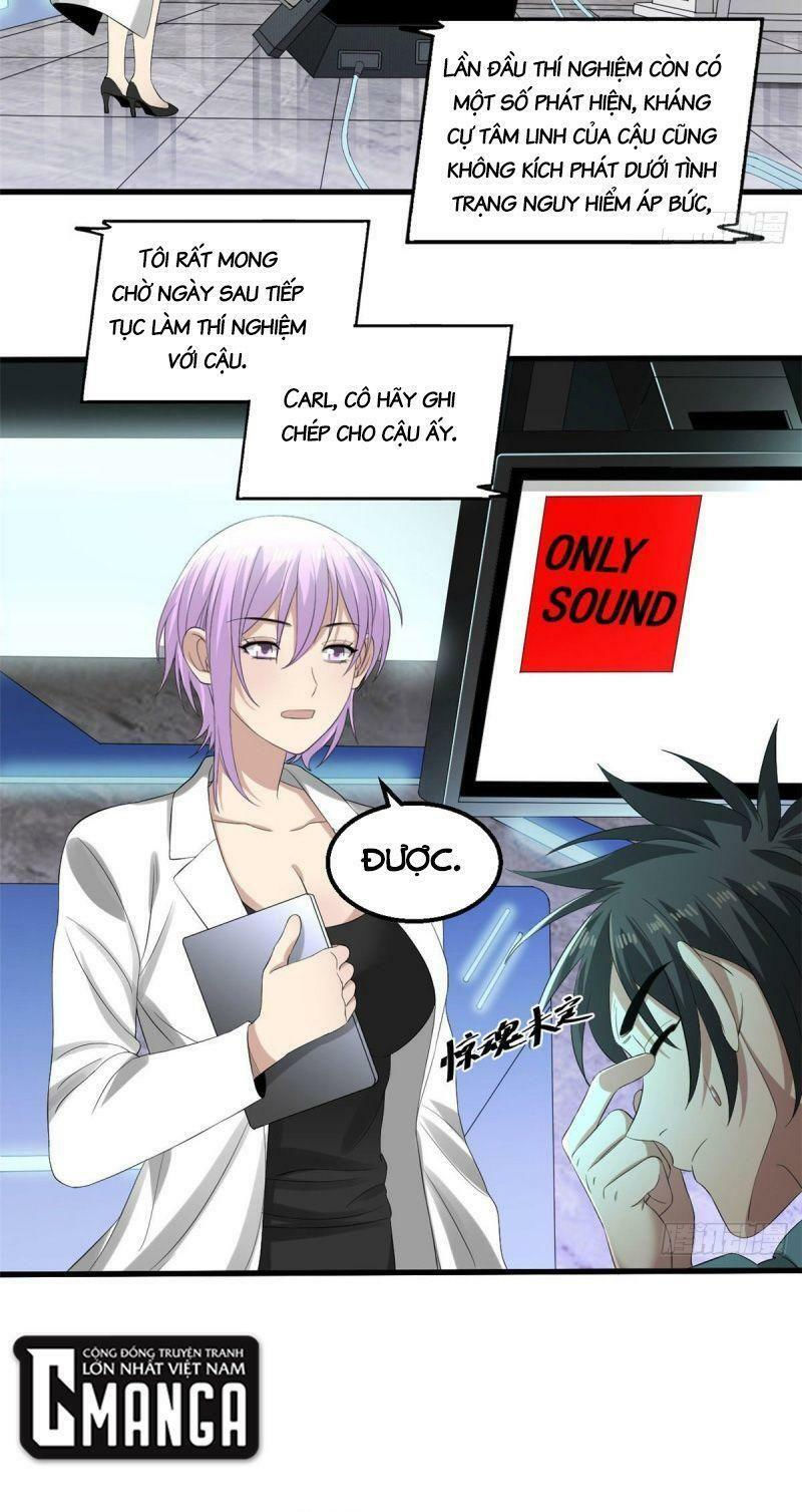 xã lam bạch chapter 24 22