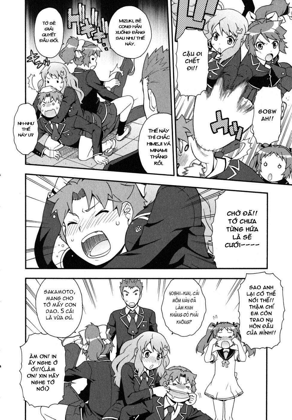 baka to test to shoukanjuu chapter 14 26