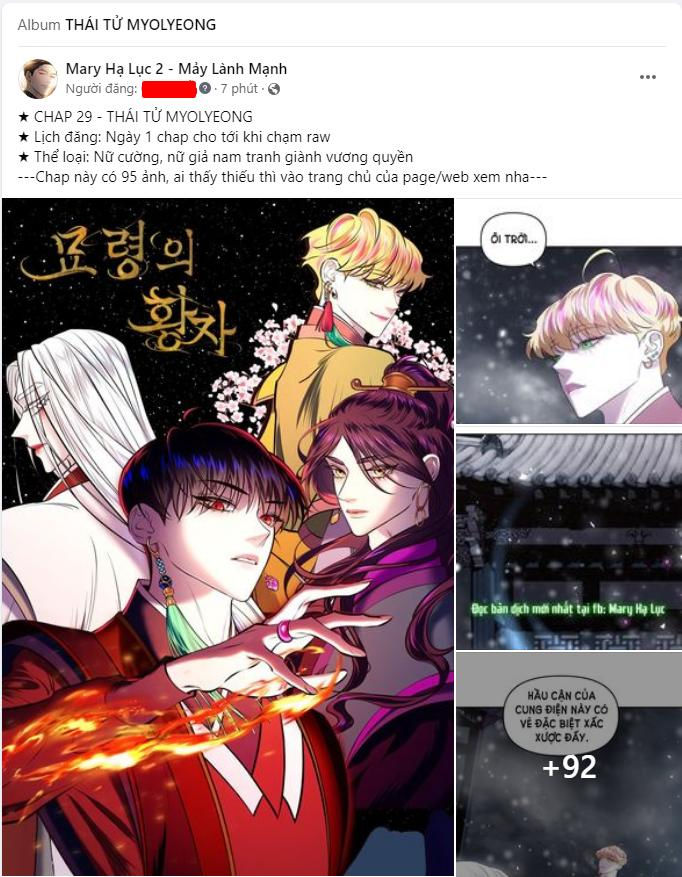 [21+] Xâm Nhập Và Ăn Mòn chapter 2.1 - Trang 8